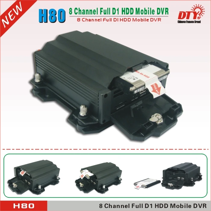 H80 4GW (с 4G gps WI FI) 8CH полный D1 HDD и SD карты мобильного DVR Поддержка xmeye облако CMS
