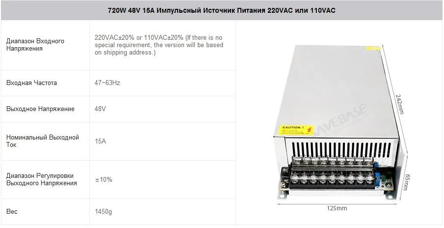 3-оси Профессиональный ЧПУ Комплект Nema34 Шаговый Мотор 48 В в PSU для Маршрутизатор/Mill/Plasma