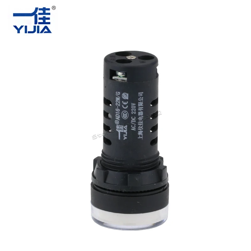 22 мм круглая световая лампа с изолирующим отверстием для установки двухцветная