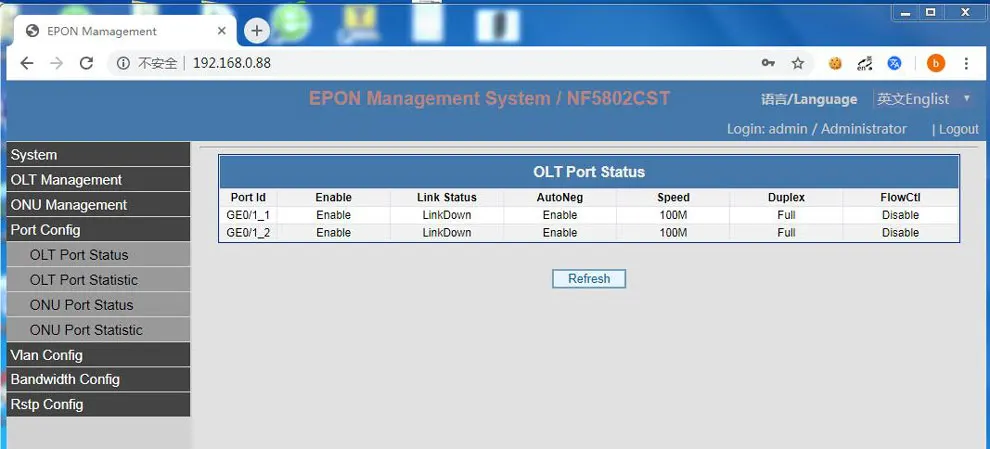 EPON OLT 4PON порты Ethernet ftth CATV OLT Carrier-класс высокой плотности волоконно-оптический высокое качество 1,25 г Профессиональный мини