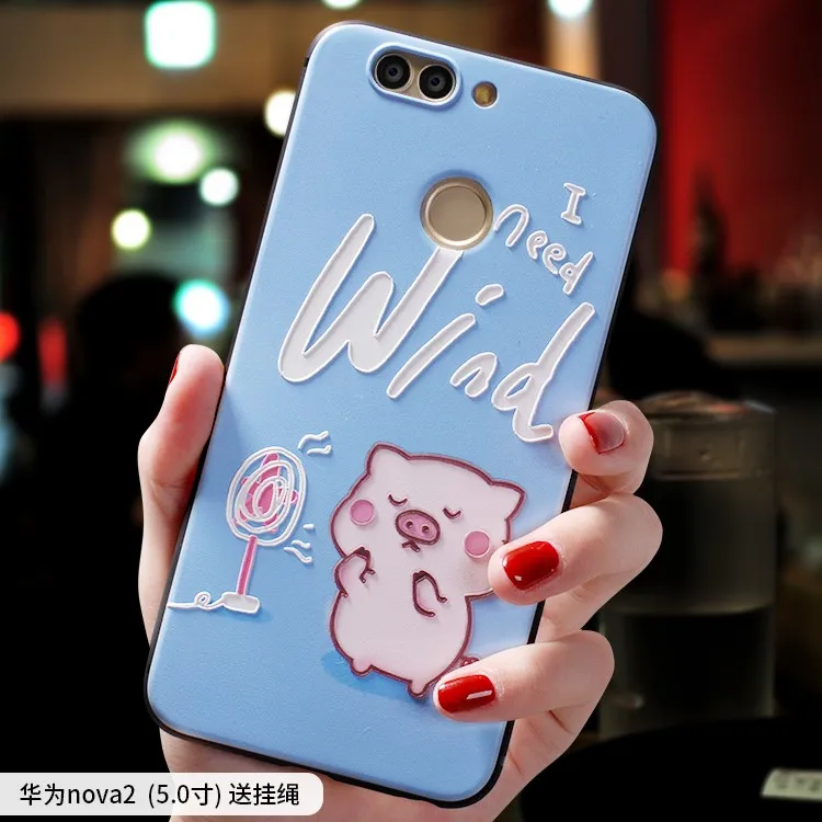 Чехол для huawei nova 3i 3e 3, чехол для nova 2 plus 2s nova 3 nova 3i - Цвет: 2 nova2