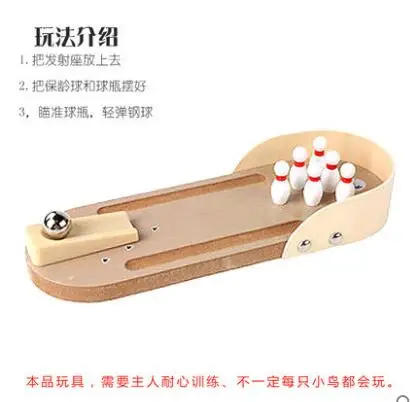 Игрушки попугая Xuan Feng король конг монах попугай птица игрушка головоломка