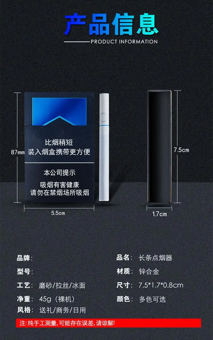 Новинка, тонкая металлическая зажигалка, usb зарядка, зажигалки, перезаряжаемая электрическая зажигалка, ветрозащитная, высокое качество, гаджеты для мужчин