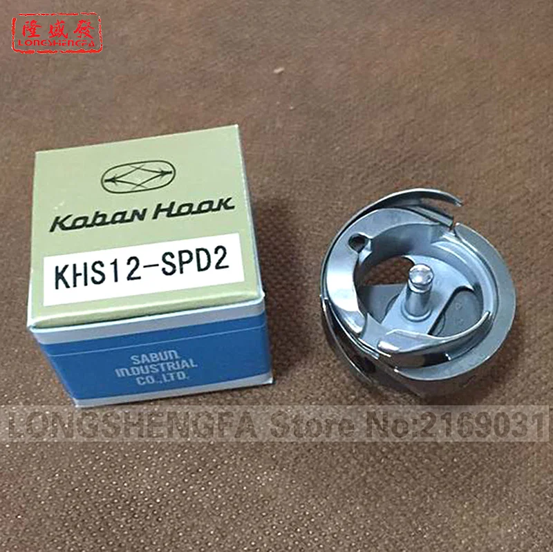 1 шт. детский роторный крючок KOBAN для швейной машины JUKI BROTHER MITSUBISHI SIRUBA ZOJE JACK SUNSTAR
