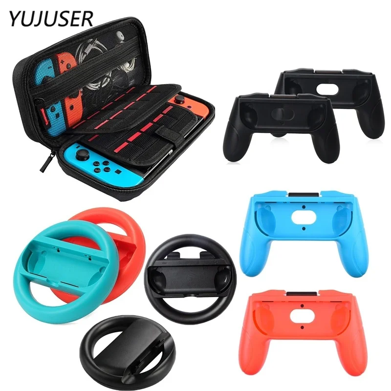 YUJUSER 5 в 1 комплект аксессуаров для ноу переключатель игры стартер 2х руль захват 1х