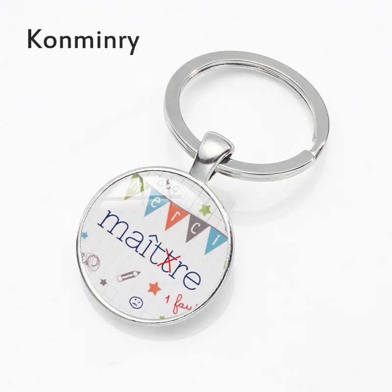 Модный брелок для ключей Konminry с рисунком благодарности учителя простой узором