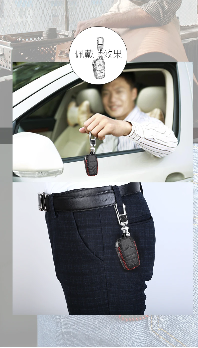 Кожаный чехол для ключей для toyota yaris L yarisl автомобильный держатель кошелька 2 кнопки ключ держатель key2Y