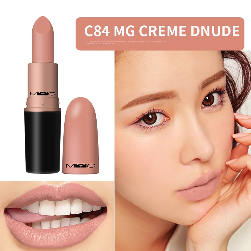 C84 creme dnude Высокое качество макияж алюминиевая трубка губная помада Косметика увлажнитель питательная помада мягкие губы крем dnude губная помада - Цвет: C84 creme dnude