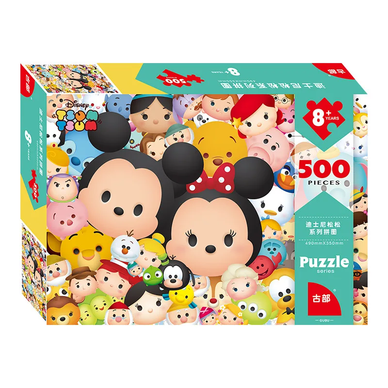 Disney Marvel Toy Puzzle Avengers 500 Pieces of Paper Adult Intelligence Box Puzzle Toy Story 4 Frozen Puzzles Toys for Children