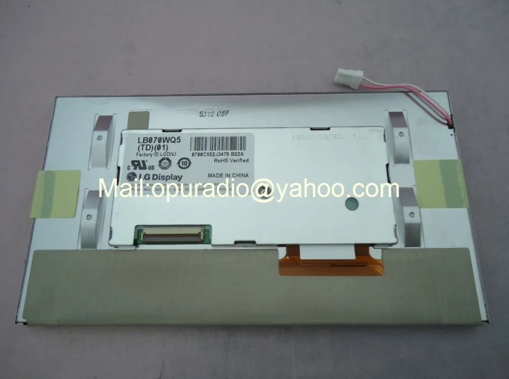 " LB070WQ5-TD01 LB070WQ5(TD)(01) экран для Opel Vauxhall автомобильный dvd НАВИГАЦИЯ ЖК-дисплей Панель