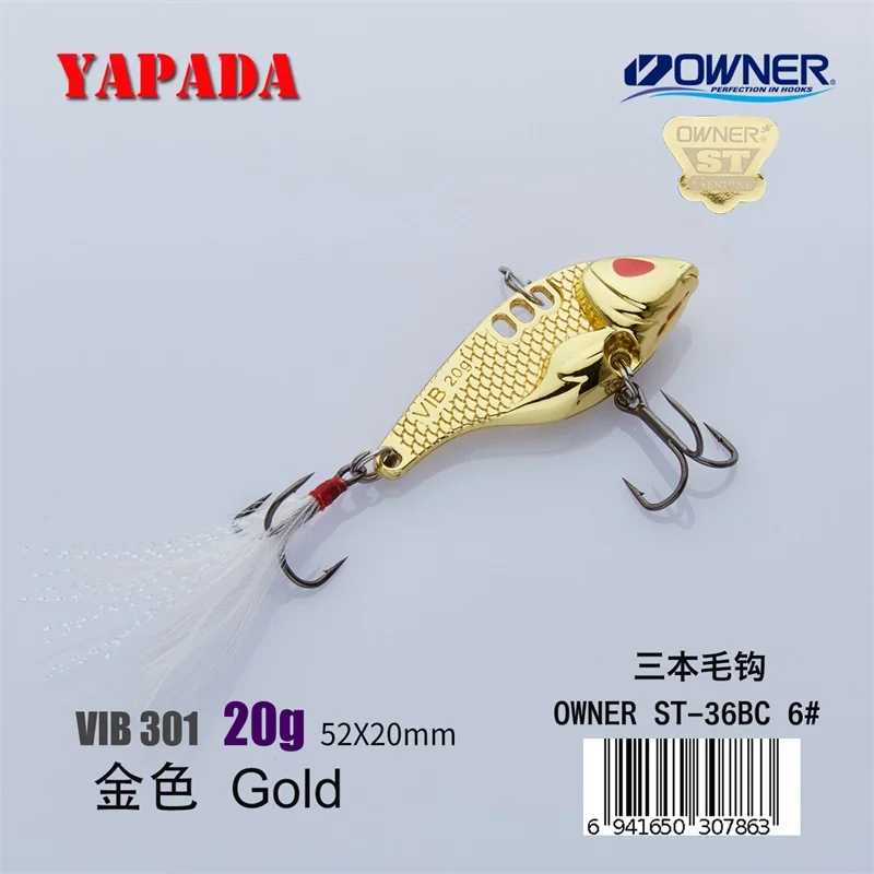 YAPADA VIB 301 Tycoon 20 г/25 г Держатель тройной крючок 52-55 мм перо многоцветный цинковый сплав металл VIB рыболовные приманки - Цвет: Gold 20g Feather