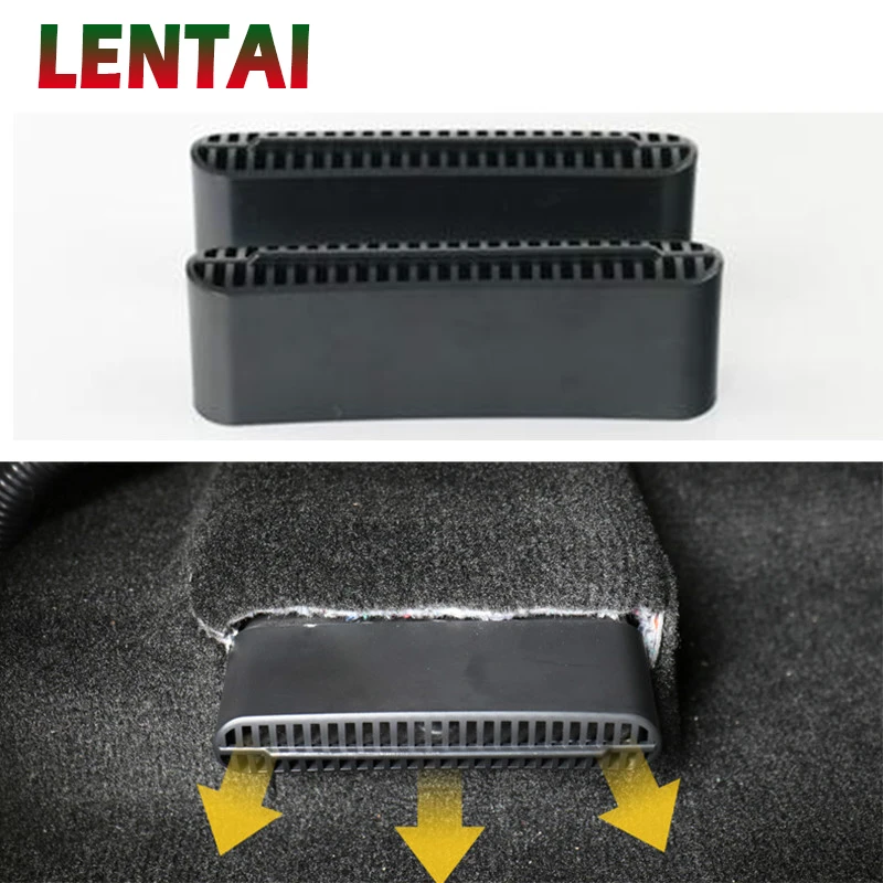 2 шт. Защитная крышка для вентиляционного отверстия автомобильного кондиционера