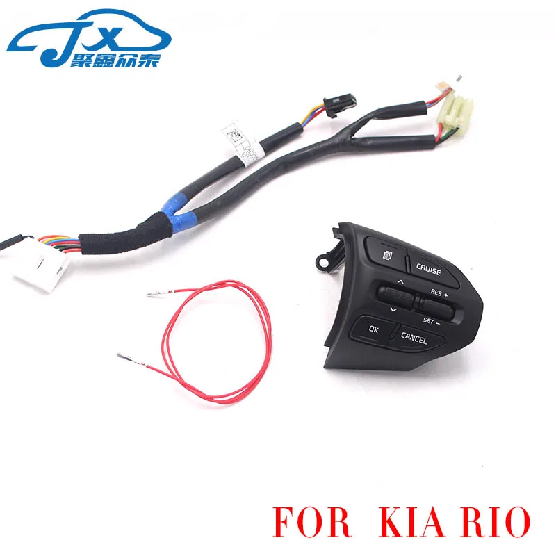 JXZT Кнопка рулевого колеса для KIA K2 RIO RIO X LINE кнопки Bluetooth телефон круиз контроль громкости - Цвет: Коричневый