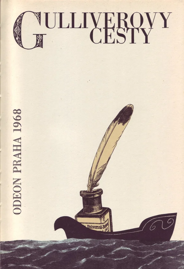 Гулливер путешествует в Прагу иллюстрации Графический Ретро ВИНТАЖНЫЙ ПЛАКАТ