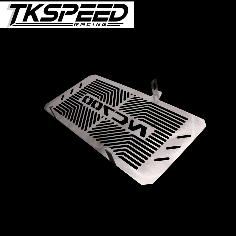 Motorcycle Radiator Guard For HONDA NC700 NC 700 S/X NC700S NC700X 700S/X 2012 2013 2014 2015 2016 Accessories|motorcycle radiator guard|radiator