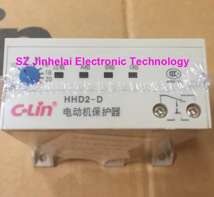 C Lin HHD2 D Новый и оригинальный 8 20A AC380V защита двигателя от перегрузки фазы