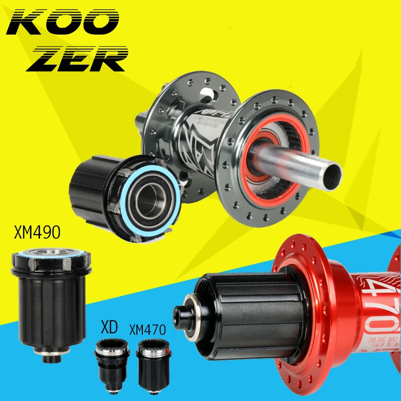Колпачок велосипедный Koozer XM490 XM470 XM460 хаб горного велосипеда адаптер QR сквозной