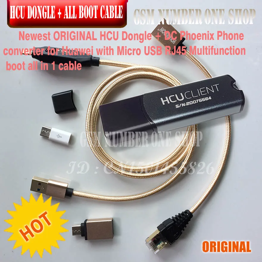 Новинка оригинальный HCU Dongle + DC Phoenix Phone converter для Huawei с Micro USB RJ45