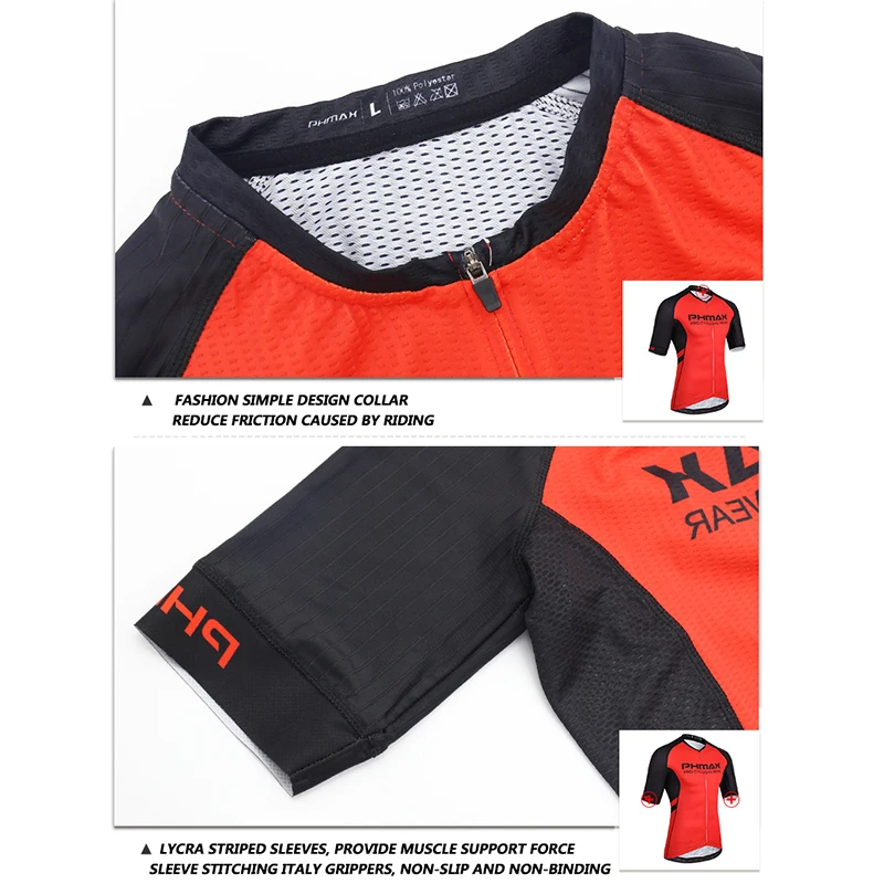 Высокоэластичная веломайка PHMAX с итальянскими силиконовыми захватами коротким