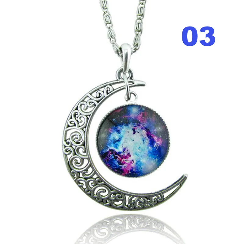 Винтажный Вид Луна галактика стекло камея из кабошона Demo Universe Подвеска Ожерелье |