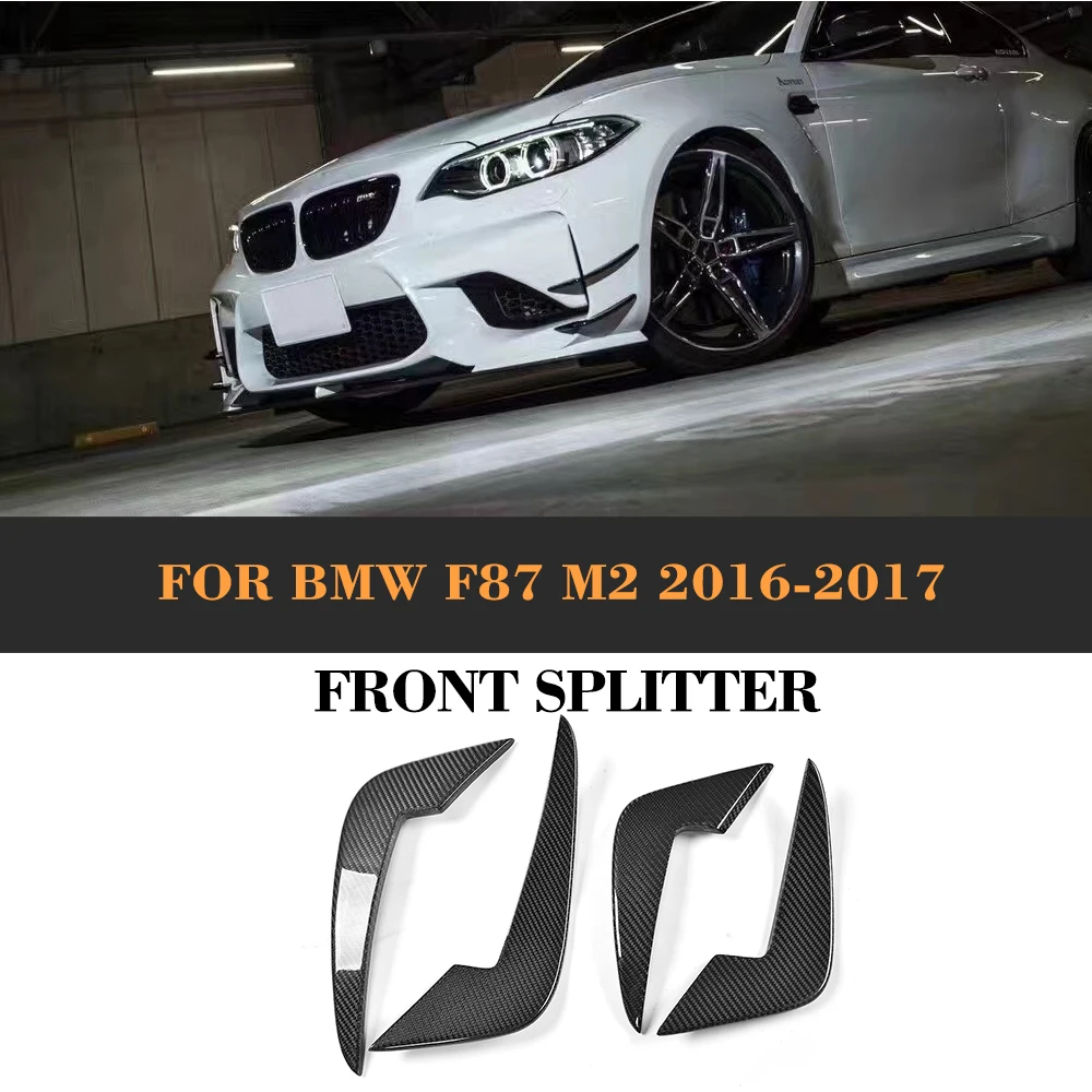 Углеродное волокно передний бампер боковое украшение багажника крылья для BMW F87 M2