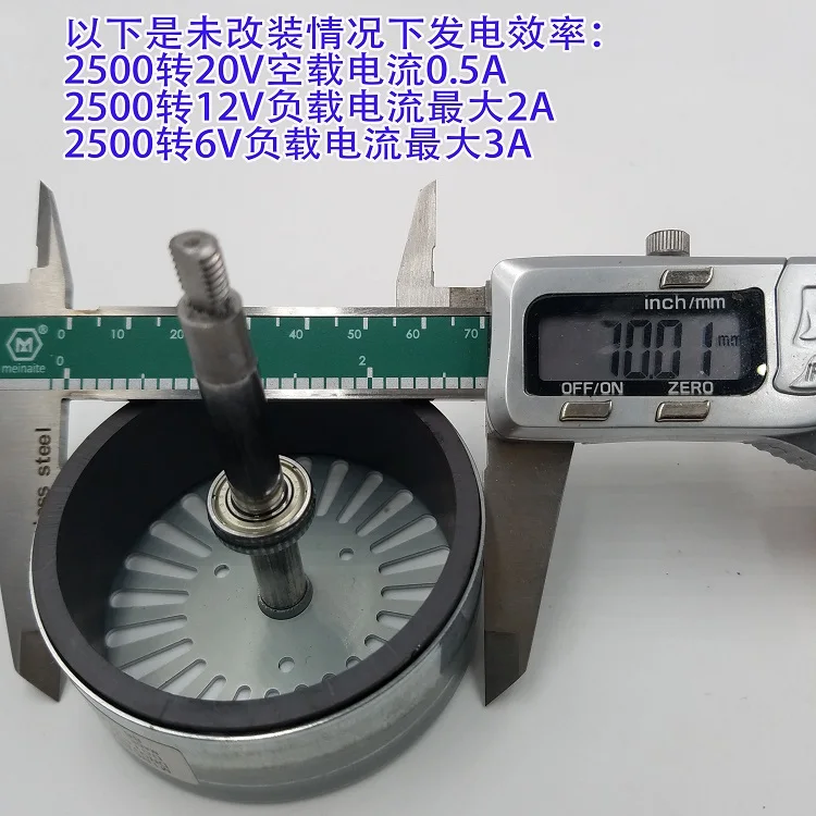 DC6V-24V внешний ротор Встроенный привод бесщеточный Серводвигатель высокомощный генератор бесшумный высокий крутящий момент