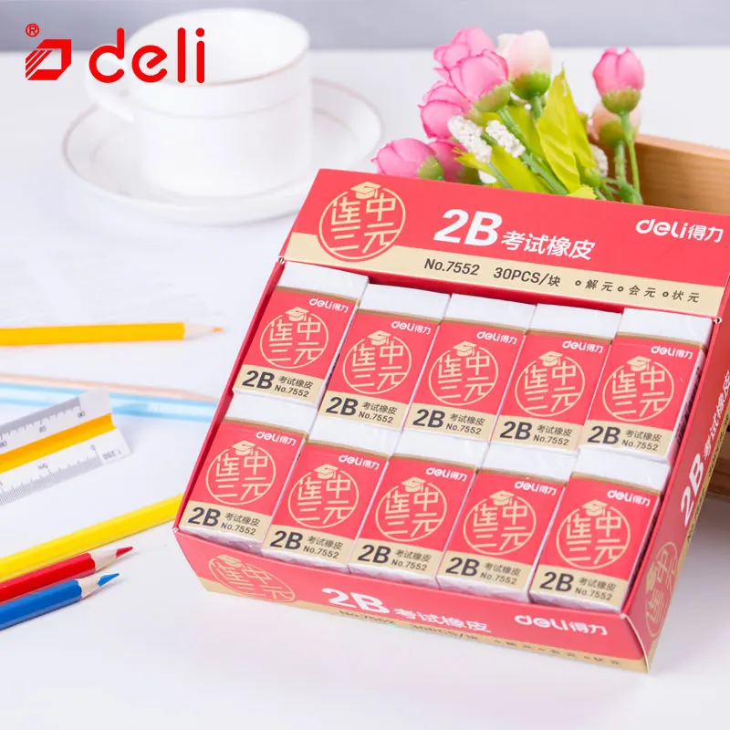 Deli 30 шт. 2B карандаш ластик для студентов канцелярские принадлежности сплошной