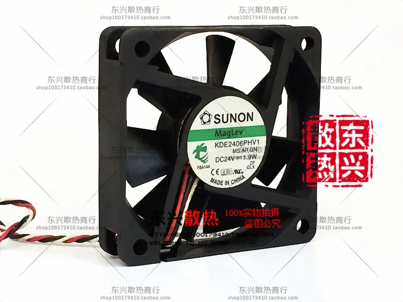 ADDA KDE2406PHV1, MS. AR. GN DC 24V 1,9 W 3-проводной 3-контактный разъем 80 мм 60x60x15 мм сервер квадратный Вентилятор охлаждения