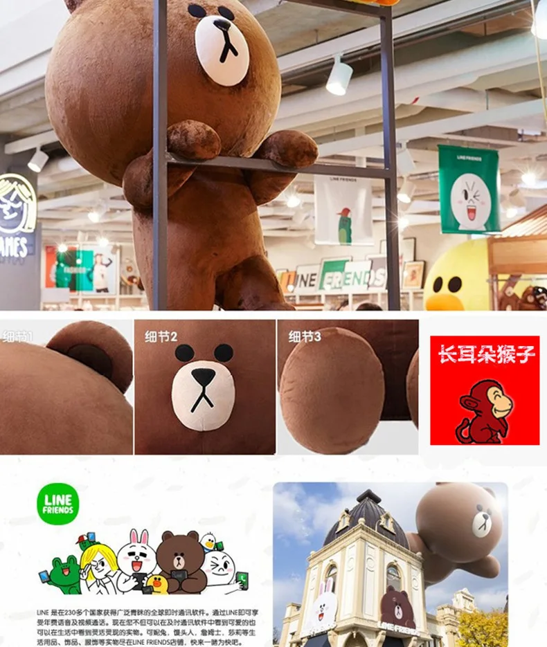 35 см San-x Rilakkuma расслабляющий медведь милые мягкие игрушки милая мягкая Подушка плюшевая игрушка кукла подружка подарок на день рождения Детские игрушки подарок