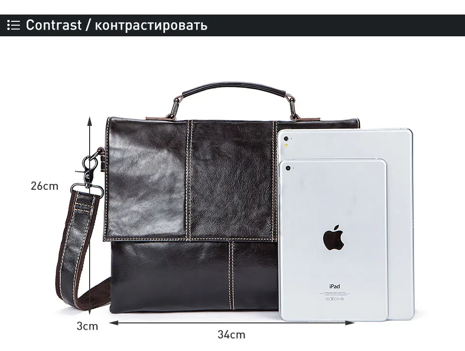 Westal мессенджер из почтальона рабочая деловая офисная дипломат портфель кожаная сумка мужская женский мужчина женская натуральная кожа для документов работы через плечо сумочка коричневая чёрный планшет класический