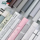 Плотная самоклеящаяся матовая Наклейка на стену, для спальни, спальни, кухни, водостойкая маслостойкая наклейка для мебели, шкафа, наклейка для ремонта