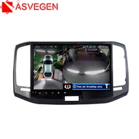 asvegen hd touch screen 10 2 inch android 7 1 quad core car auto wifi radio multimedia player gps navigation for chery e3 2013