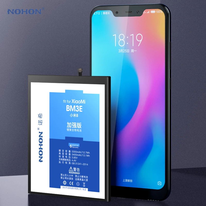 Nohon-Bater&iacute;a Para Xiaomi Mi 8 BM3E, bater&iacute;a de pol&iacute;mero de litio con capacidad de 3300-3400mAh, herramientas gratuitas para Xiaomi 8 Mi8 BM3E-4