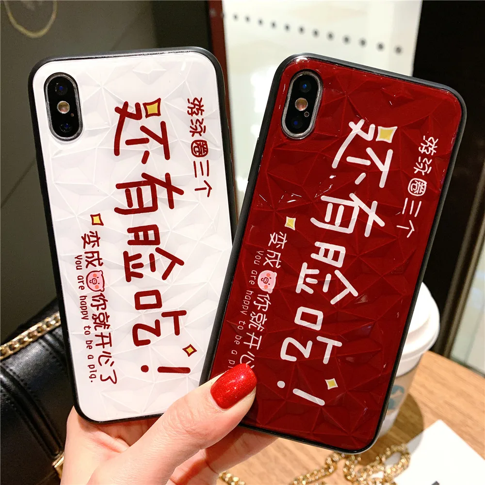 Роскошные геометрические алмаз текстуры Телефон чехол для Iphone 7 8 плюс 6 S смешной