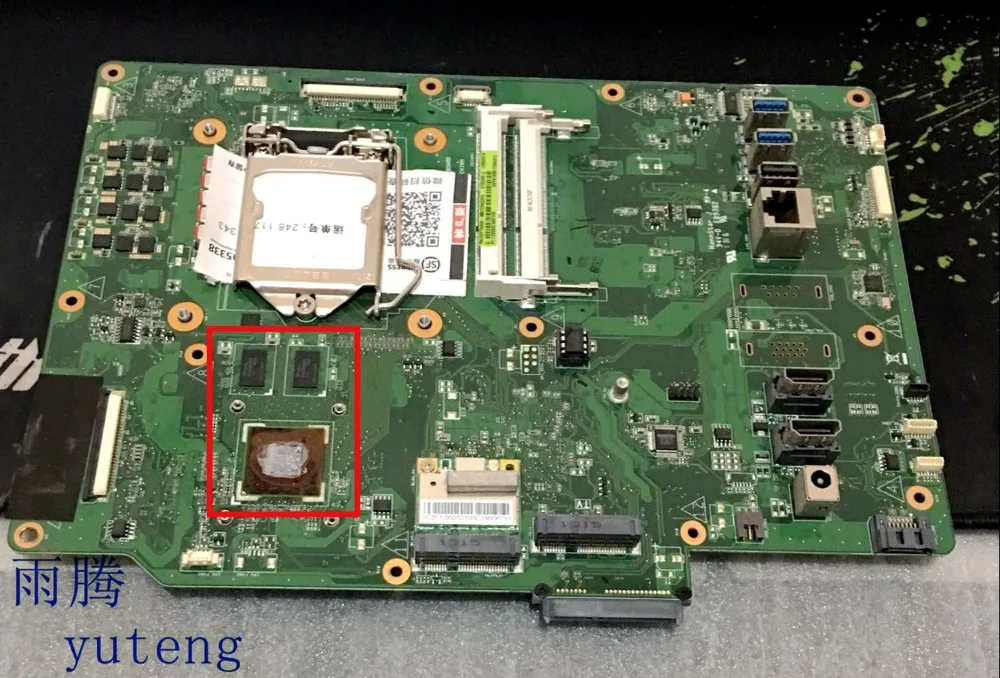 

FOR Asus ET2220I all-in-one motherboard 100% test ok delivery