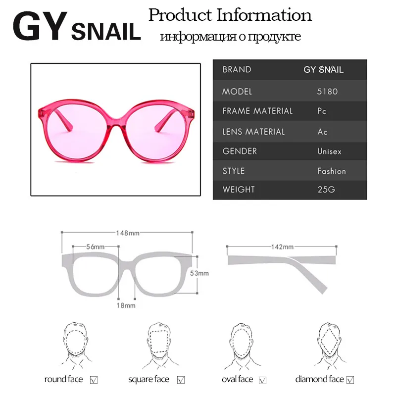 GYsnail 2019 новые модные роскошные брендовые солнцезащитные очки для мужчин и женщин