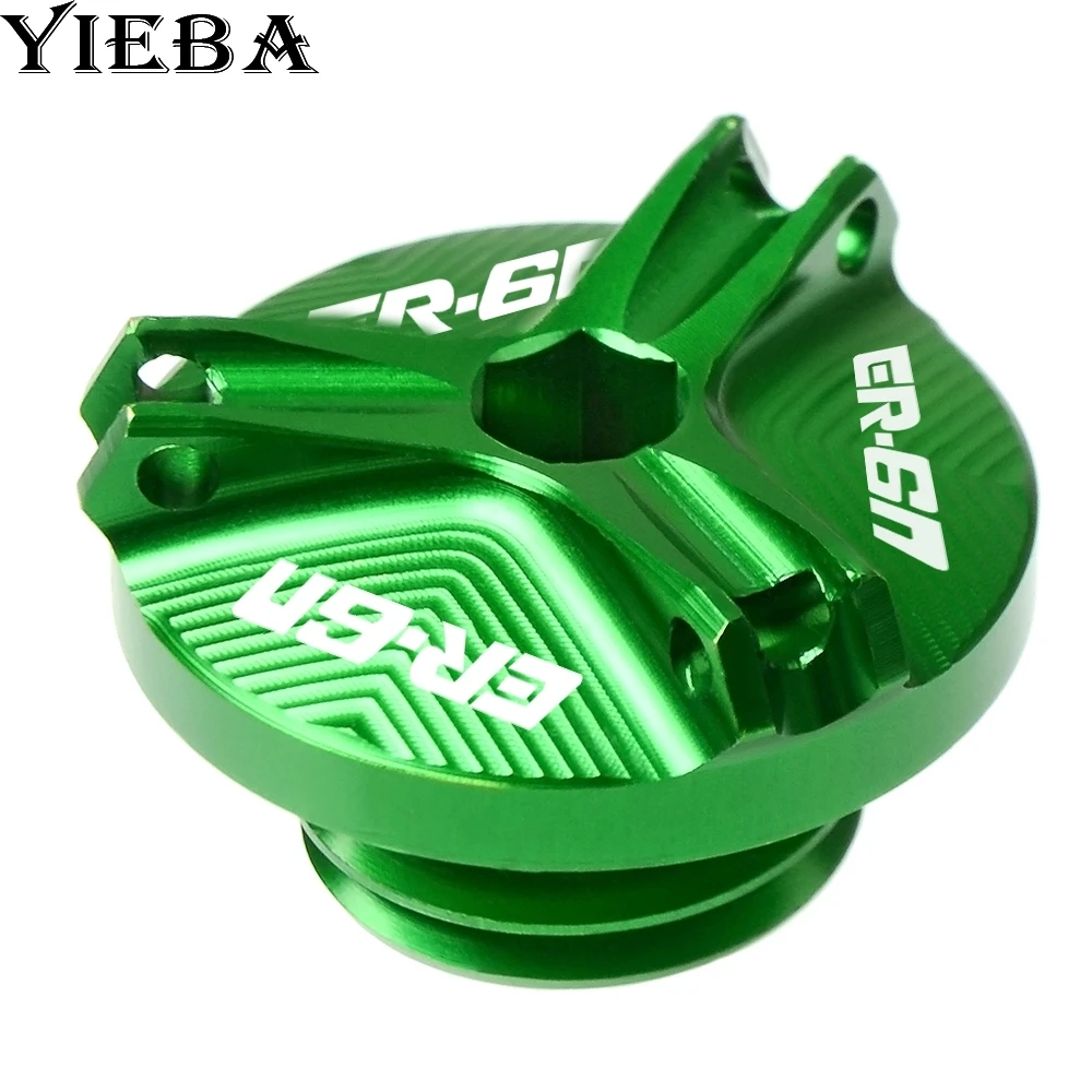 Аксессуары сливные пробки двигателя заглушка для розетки KAWASAKI ER-6N/ER-6F 2009