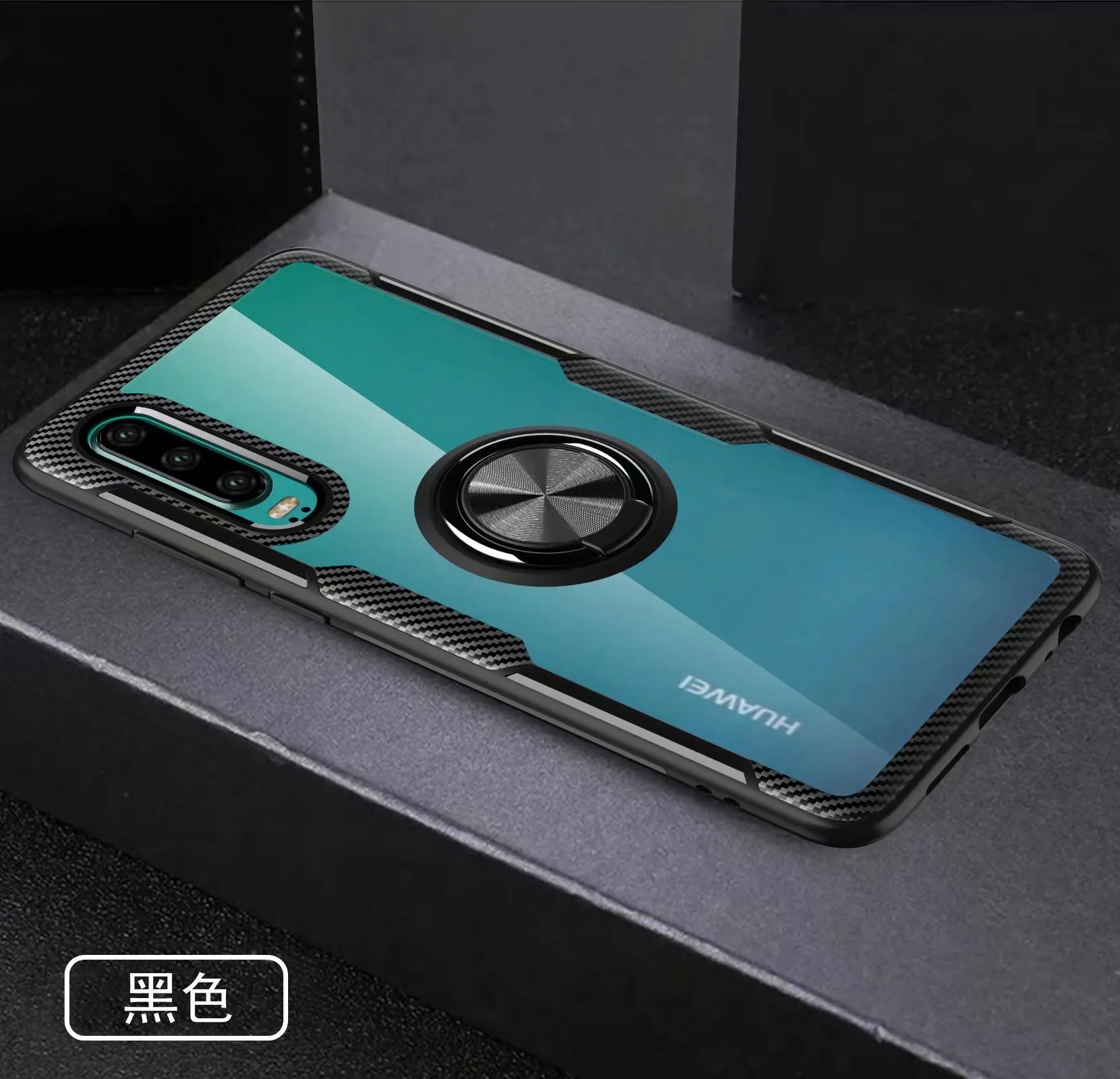 Для huawei p30 Pro Чехол с кольцом-подставкой магнит прозрачный противоударный защитный чехол на заднюю панель для huawei p30 p30pro shell
