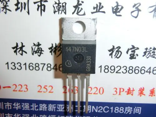 

10 шт. IPP147N03LG IPP147N03L 147N03L TO220