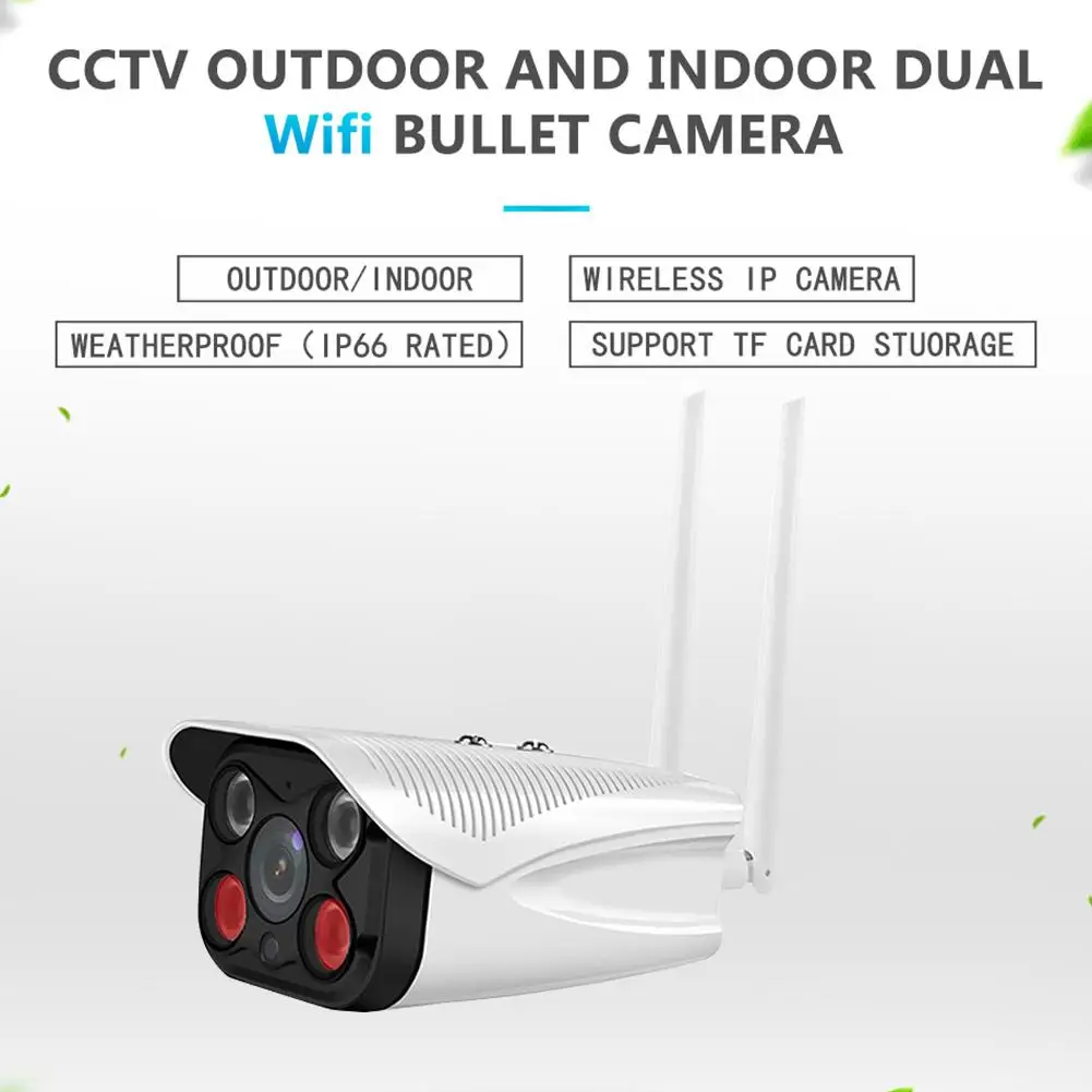 HD1080P наружная WiFi ip-камера двойная 2,4G антенна ночного видения полноцветный водонепроницаемый двойной светильник с источником высокого разрешения для дома