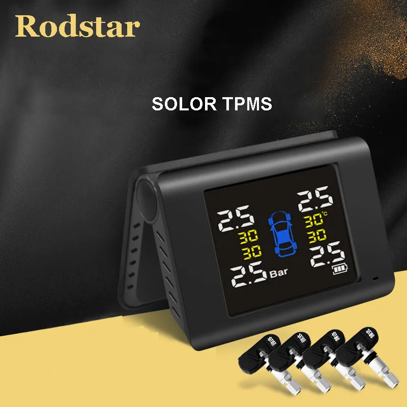 Беспроводная система контроля давления в шинах автомобиля TPMS сигнализация для