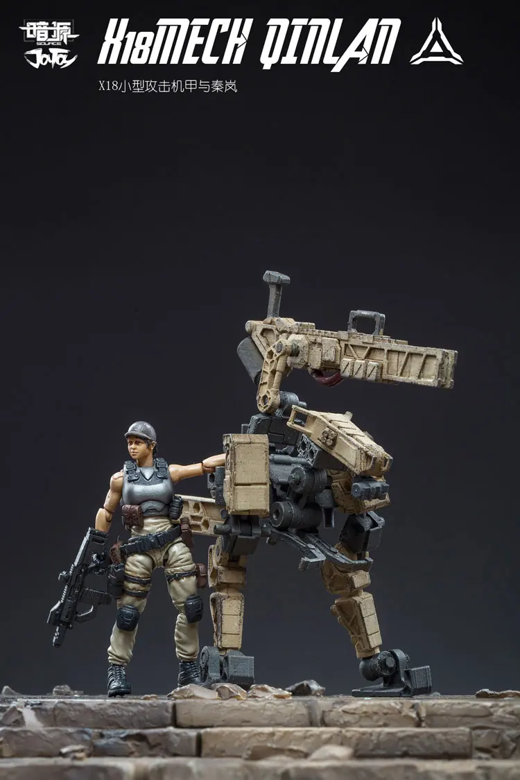 1/25 JOYTOY фигурка солдата меха X18 мех QINLAN Коллекция Модель