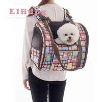 luxury canvas dog carrier backpack bag shoulder handbag pet little medium animal travel outdoor transport portable tote cat good