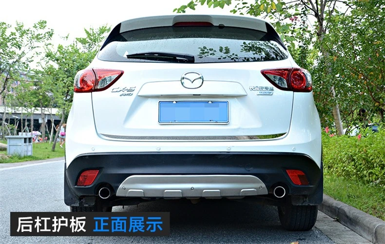 Автомобильный бампер для Mazda CX 5 2013.2014.2015.2016.2017 высокого качества из нержавеющей