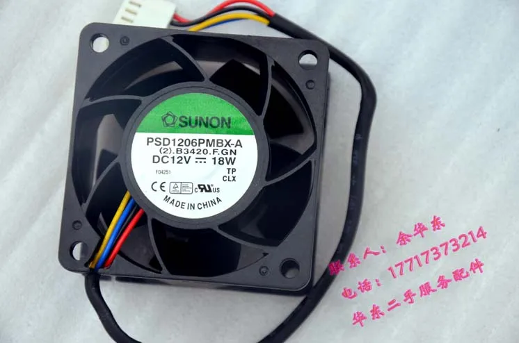 ADDA PSD1206PMBX A 12 в 18 Вт для HP DL180G6 заменить на запасной вентилятор Assy 2U модуль 5199199 001