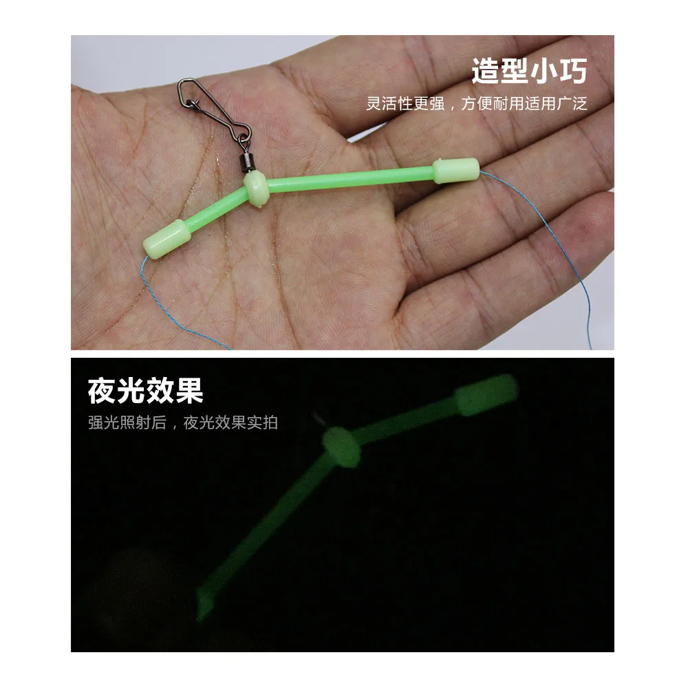 5 шт. рыболовные пластиковые трубки|Рыболовные снасти| |