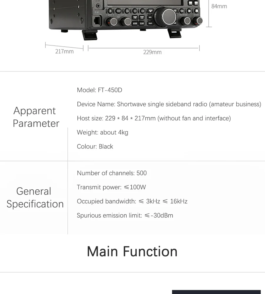Подходит для Yaesu FT-450D HF/50 МГц коротковолновый Полный режим 100 Вт Мощность автомобильный радиопередатчик