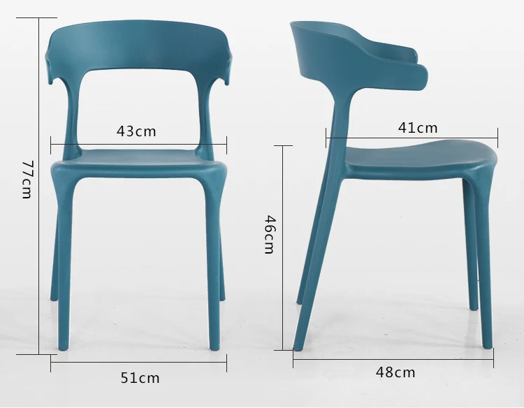 В лаконичном современном стиле пластиковый стул из бычьего рога Nordic BackChair