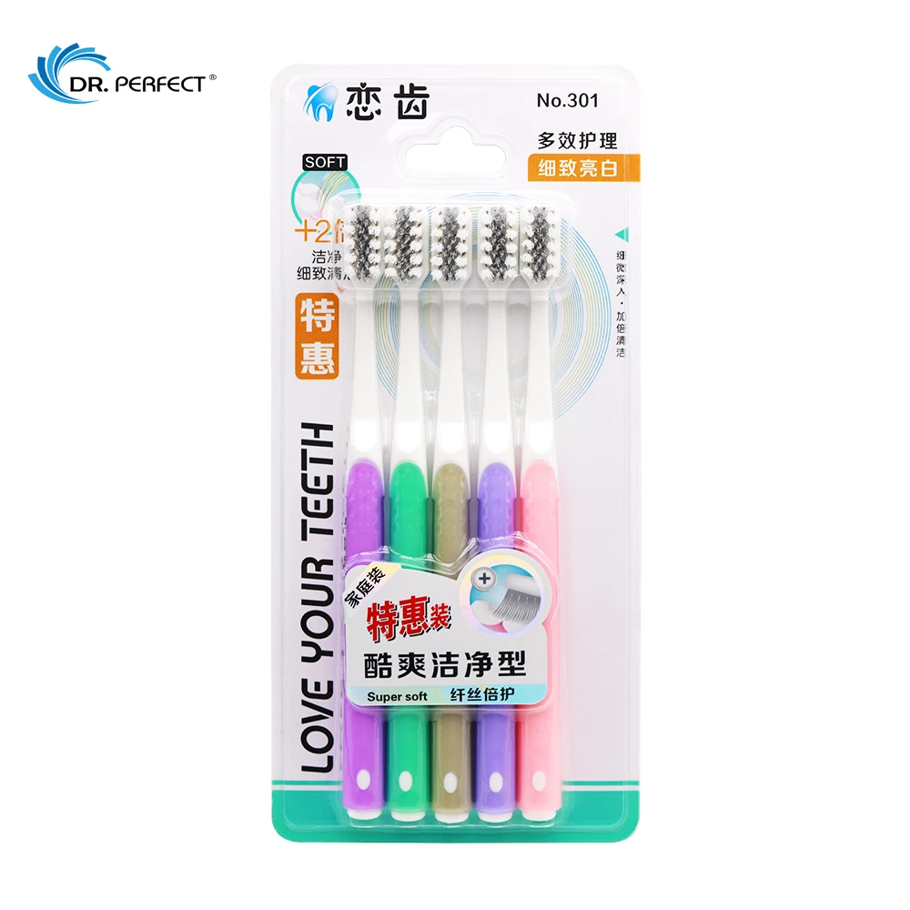 Щетка Зубная Антибактериальная DR.PERFECT Hot 5 шт.|nano brush|toothbrush nanotoothbrush black |