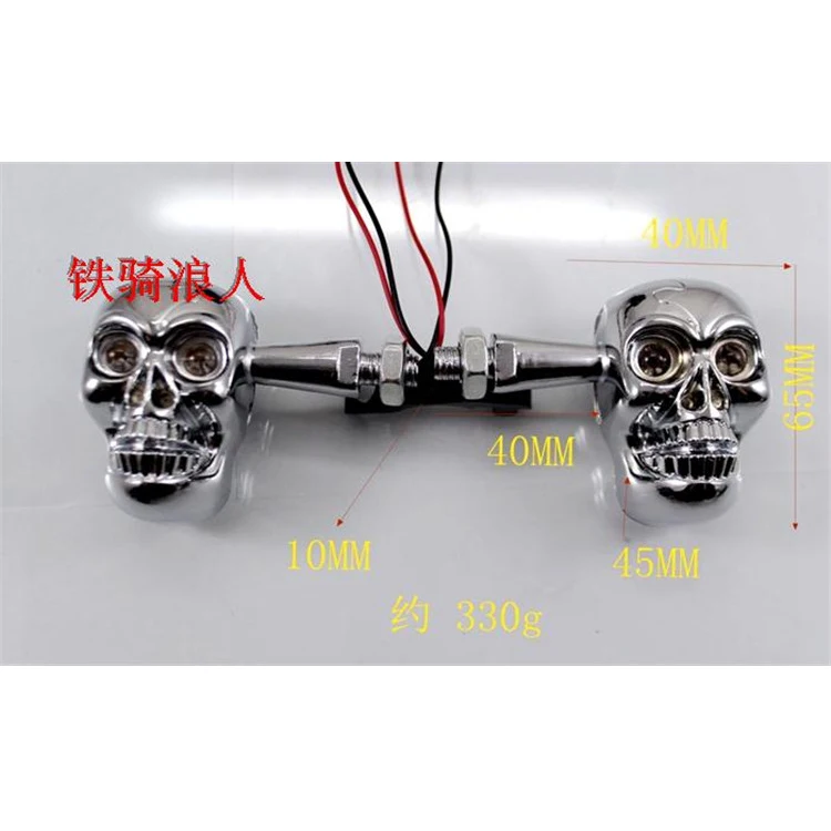 Горячий Череп Стиль Серебряный черный скелет мото rbike мигалки ATV индикатор для